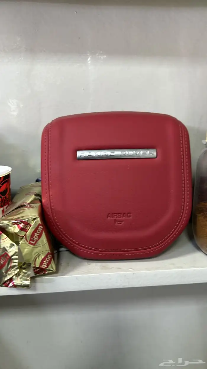 TAIL LAMP RANGE ROVER VOGUE 2020 1