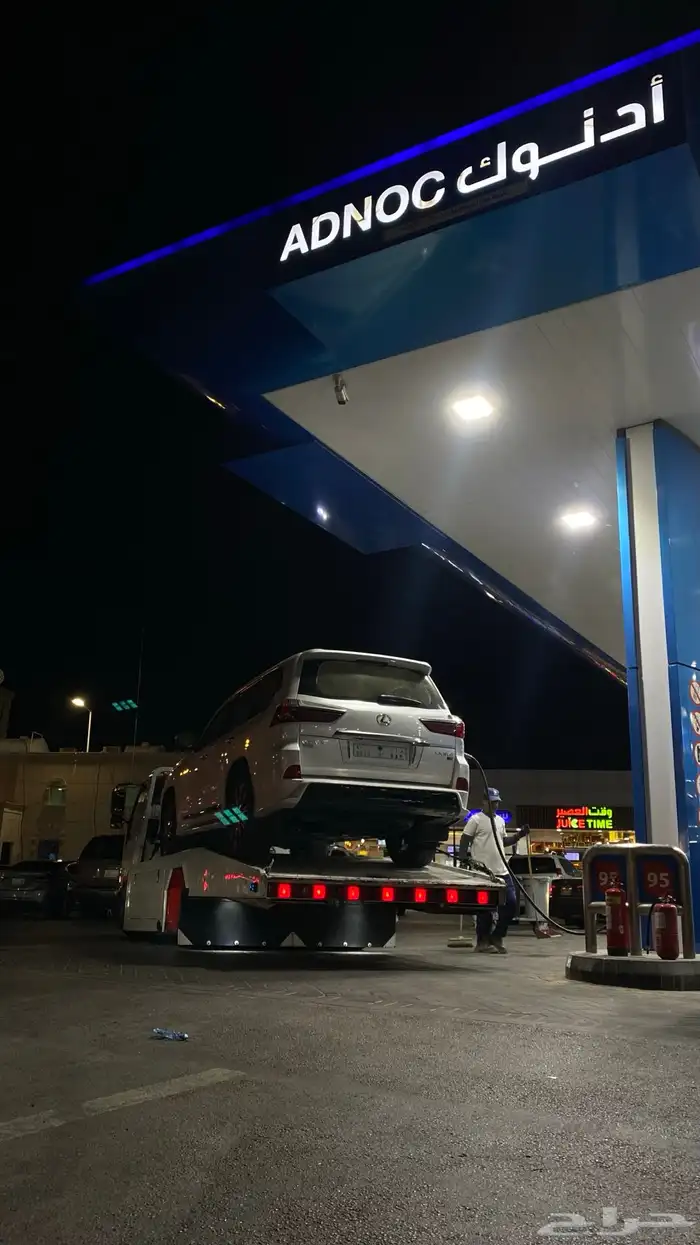 سطحه 0
