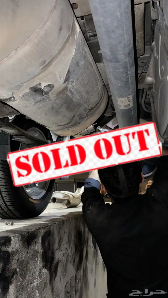 كت باك سييرا 14-18 0