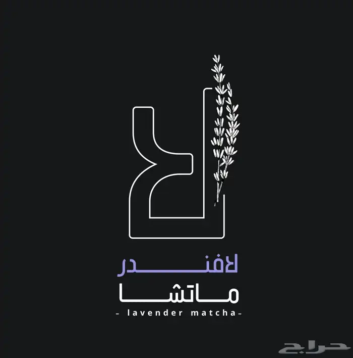 تصميم شعارات جديدة 2024 0
