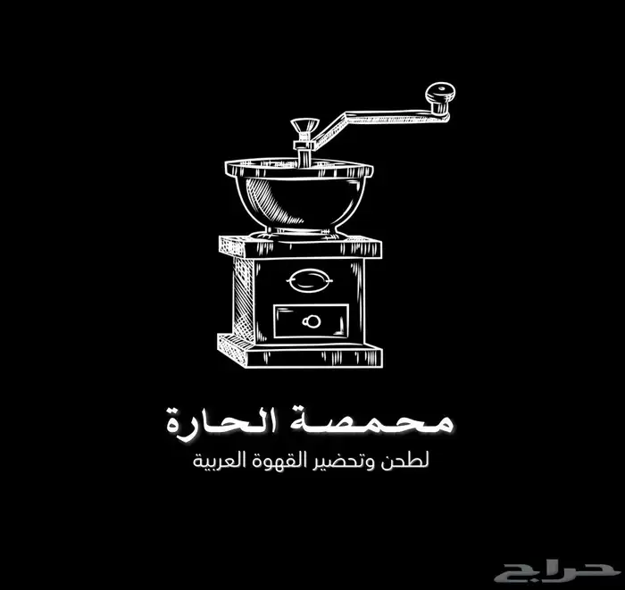 تصميم شعارات جديدة 2024 3