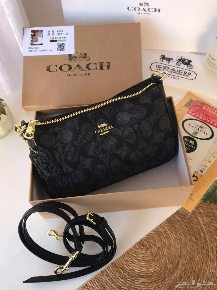 هدايا رجاليه ونسائيه 53