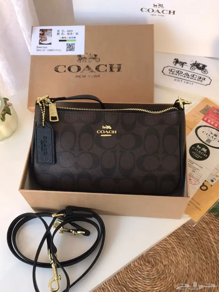 هدايا رجاليه ونسائيه 54