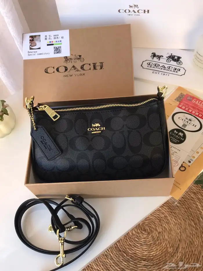 هدايا رجاليه ونسائيه 52