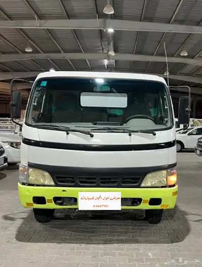 وايت دينا هينو 2003 نظيف 0