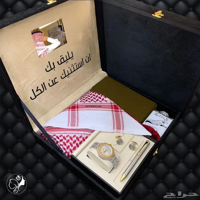 هدايا رجاليه ونسائيه 25