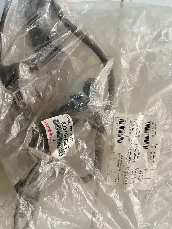 حساسات ABS الفرامل لاندكروزر خلف الكفرات امامي 0