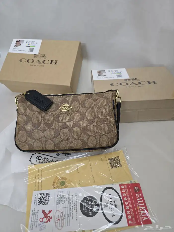 هدايا رجاليه ونسائيه 51