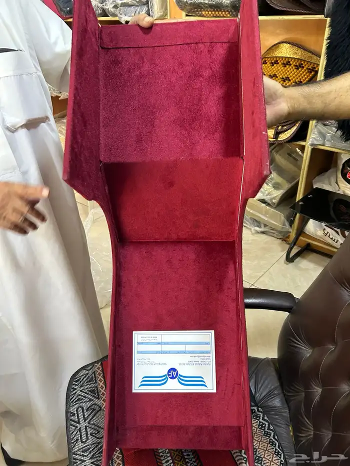 الرياض الصناعيه شارع عمار بن ياسر 98