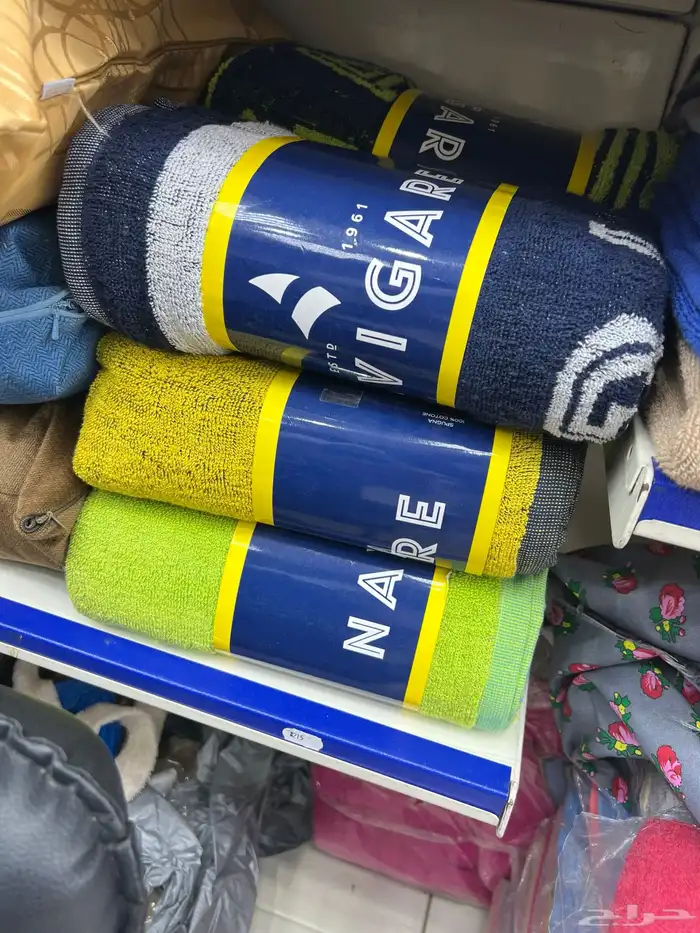 مناشف فنادق 8
