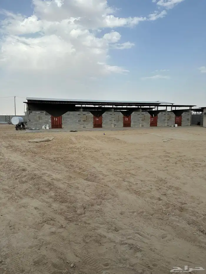 ايواء اسطبل بوايك 2