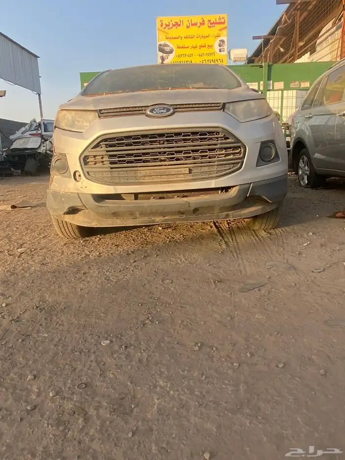 قطع غيار مستعملة 1