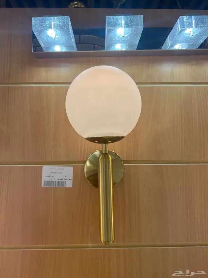 نجف ثريات ديكور اباليك مكة 81