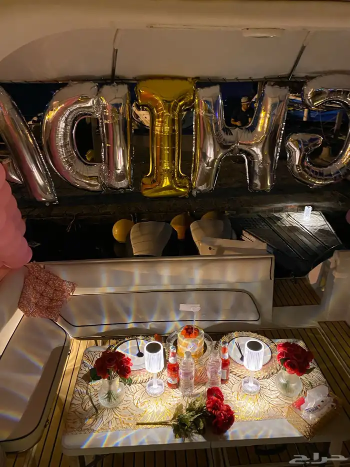 لجميع الحفلات البحريه مني يخت 7