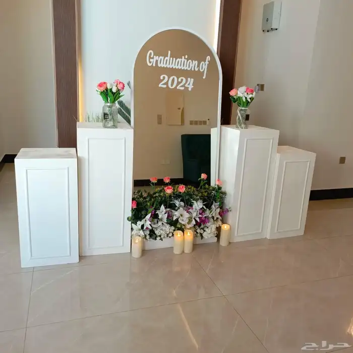 إيجار استقبال 3