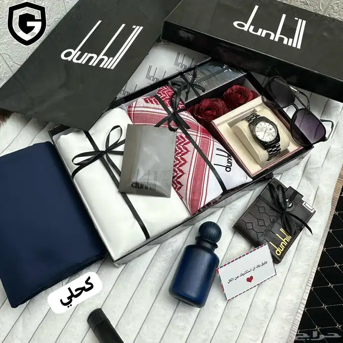 هدايا رجاليه ونسائيه 5