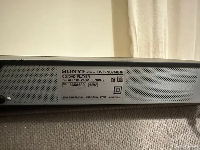 رسيفر OSN و DVD SONY 2