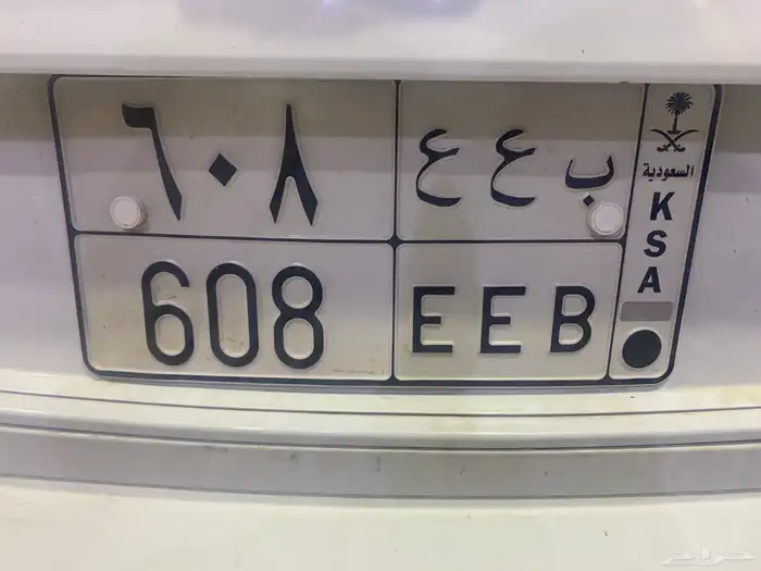 لوحة مميزة للبيع 0