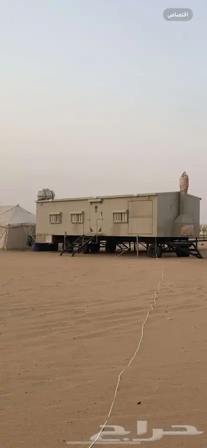 البيع غرفه عريره مع مكينه يبنيه 8