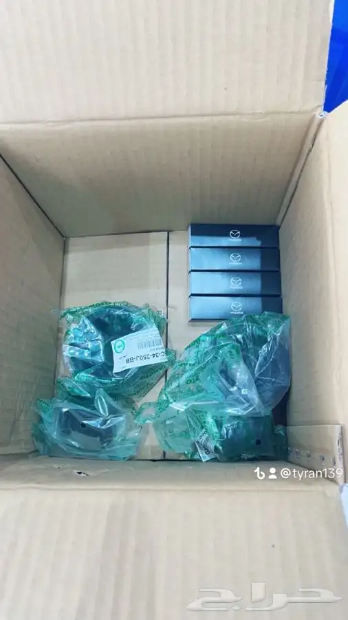 قطع مازدا اصلي وبديل الاصلي 8