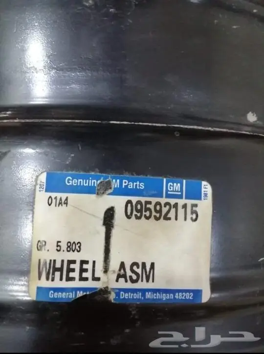 جنوط خطوط ازياق كلاسيك جمس شفر c10 اكسسوارات قطع عشرة 17