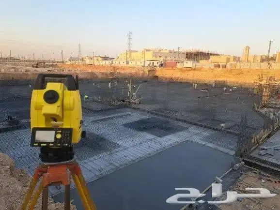 رفع مساحي وحساب كميات 0
