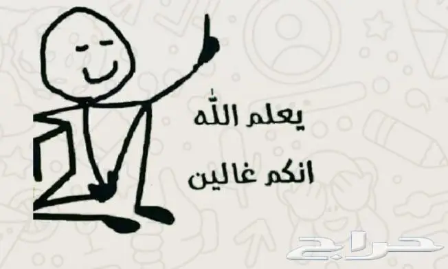 نطيطات نقيزات الأفضل صناعة وجودة بكل الاحجام 16