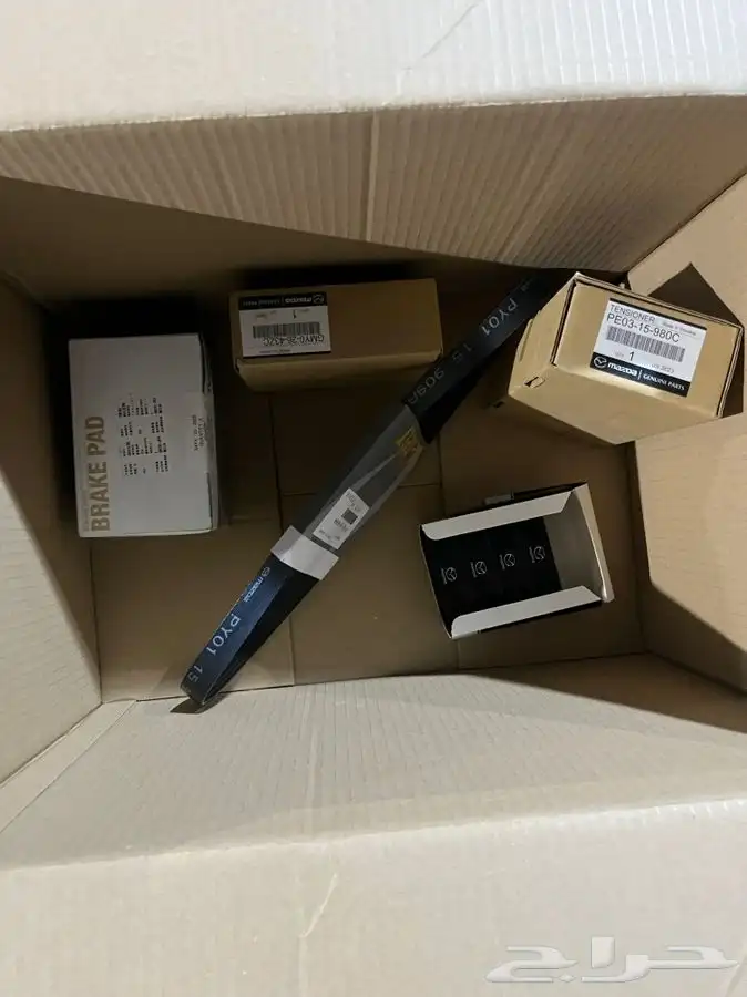 قطع مازدا اصلي وبديل الاصلي 0