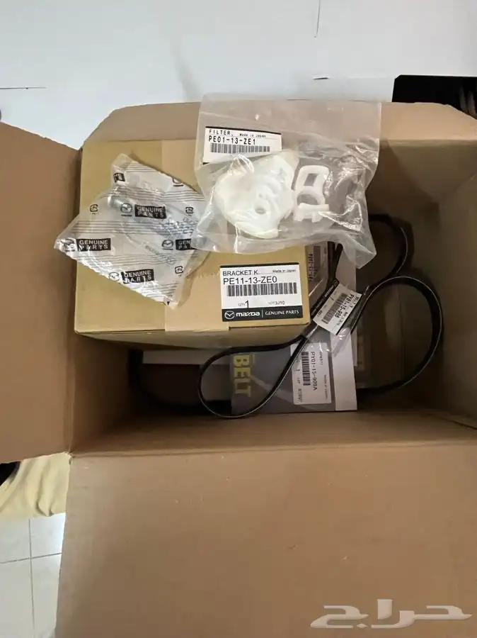 قطع مازدا اصلي وبديل الاصلي 1