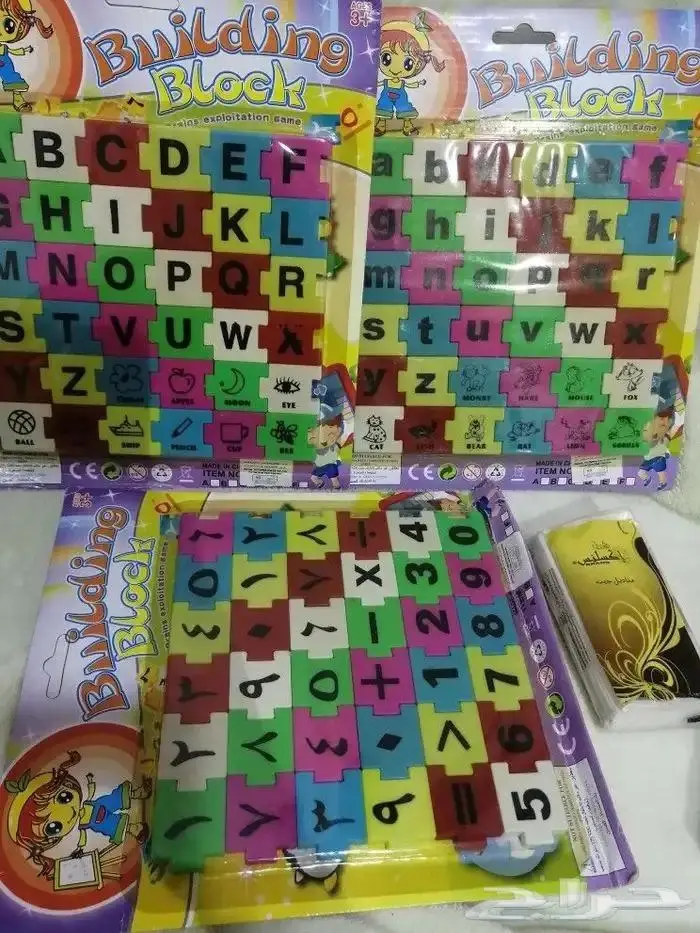 منوعات أواني و تحف و ألعاب 57