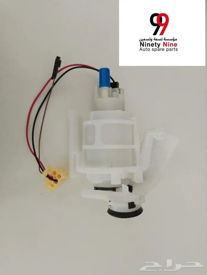 قطع غيار مرسيدس BMW 4