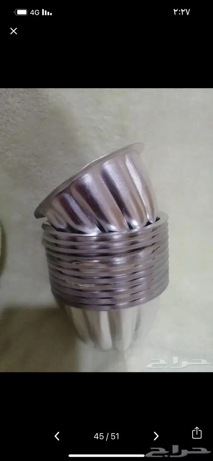 منوعات أواني و تحف و ألعاب 35