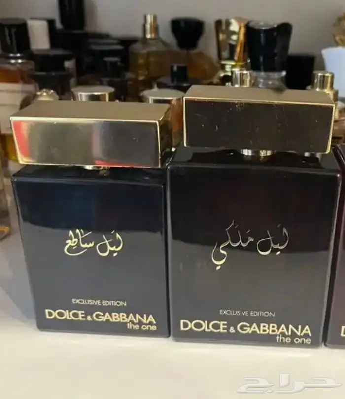 عطر ليل ملكي و عطر ليل ساطع 0