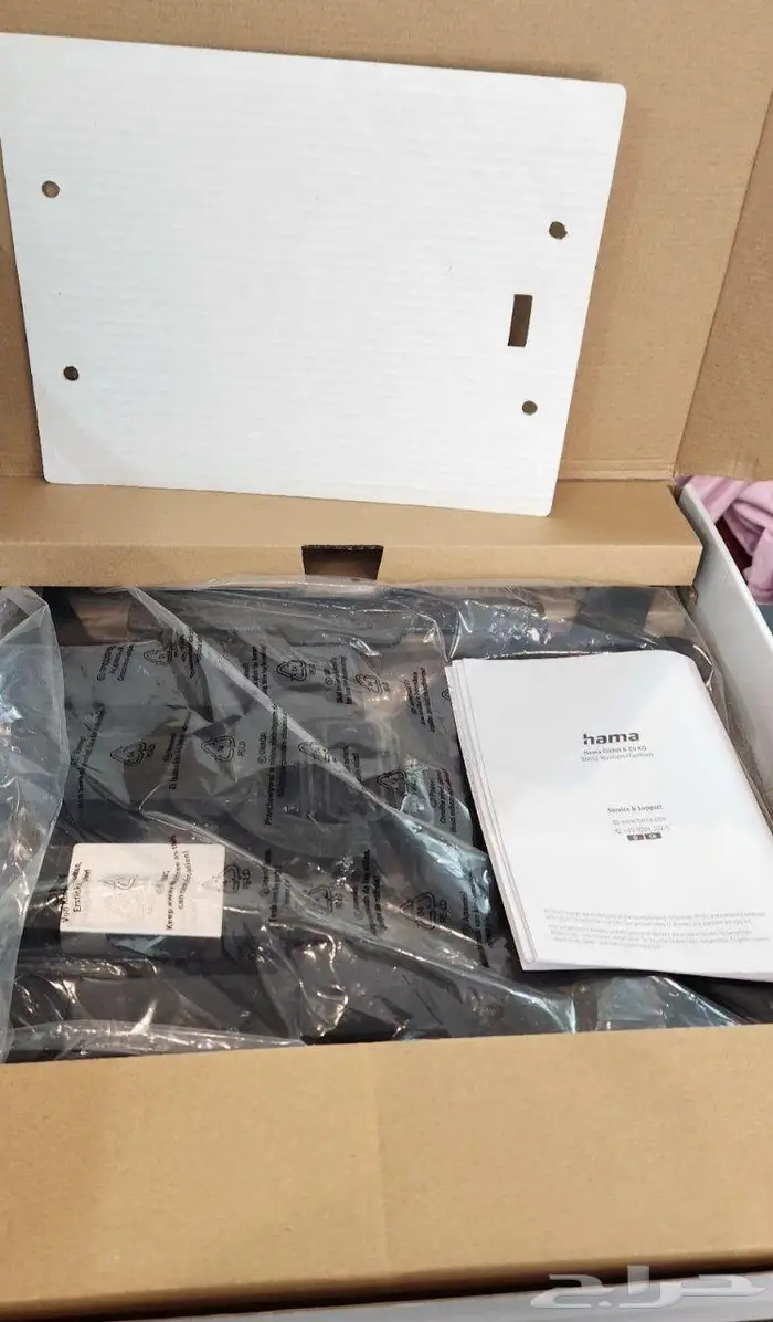 حامل شاشة جداري من شركة Hama 3