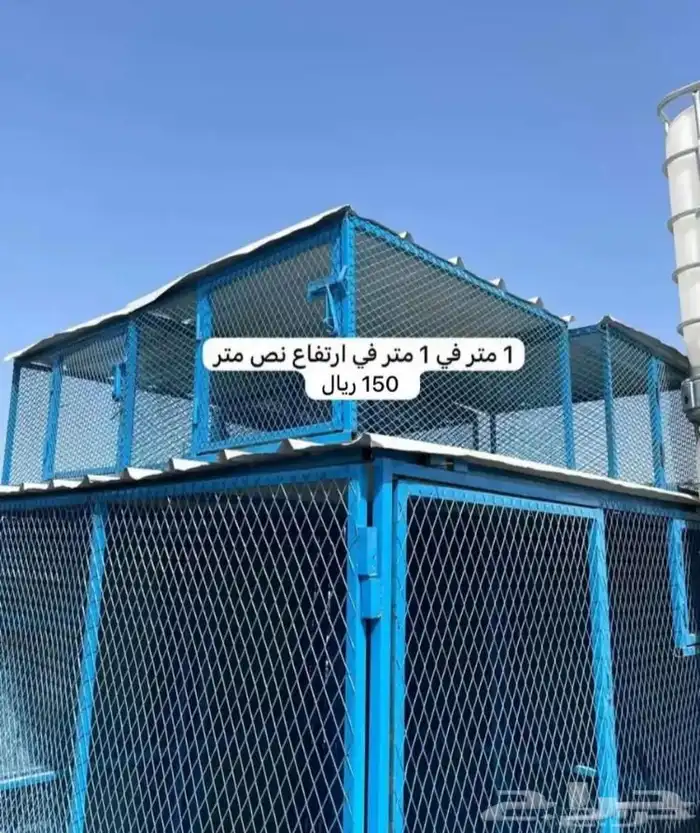 محكر محاكر دجاج صندقه قفص شبك حمام 8
