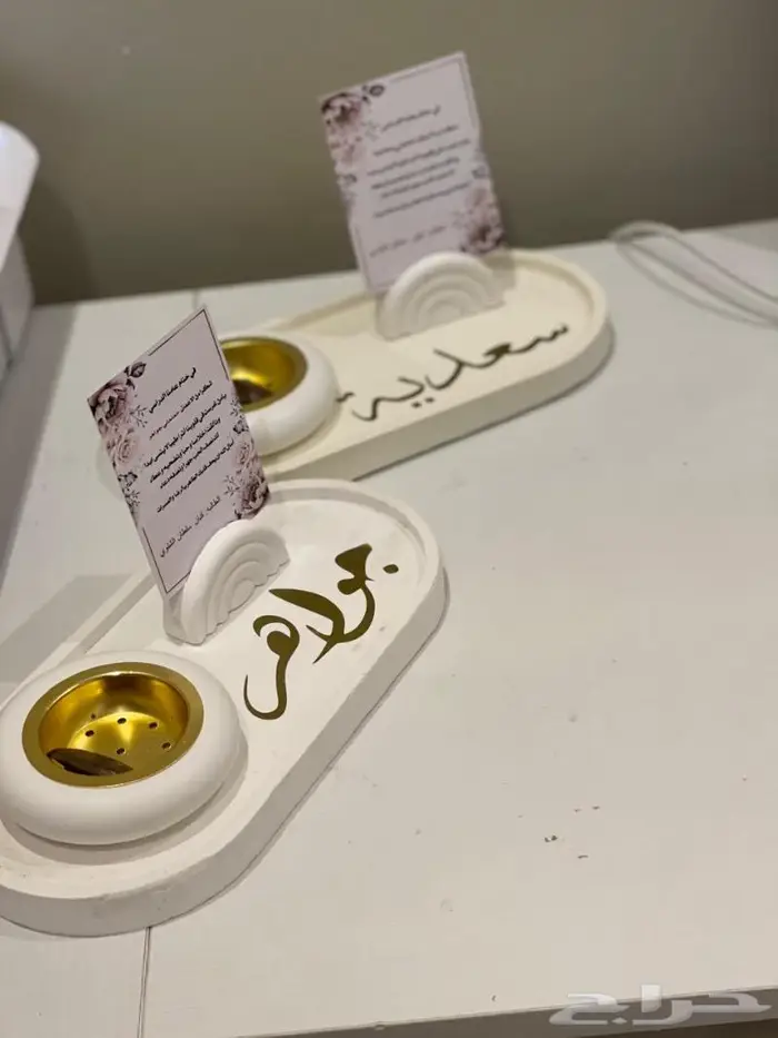 تنسيق وتغليف هدايا توزيعات تصاميم حسب الطلب 1