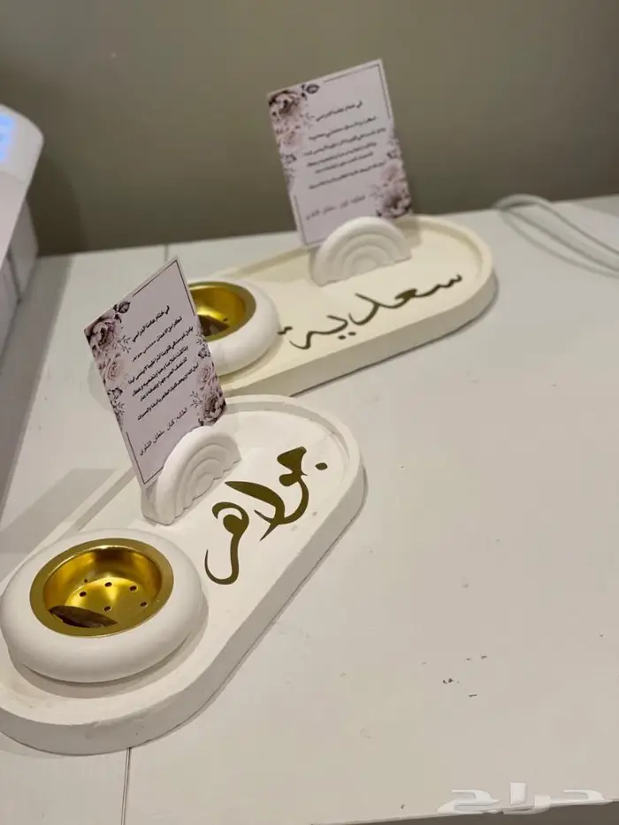 تنسيق وتغليف هدايا توزيعات تصاميم حسب الطلب 2