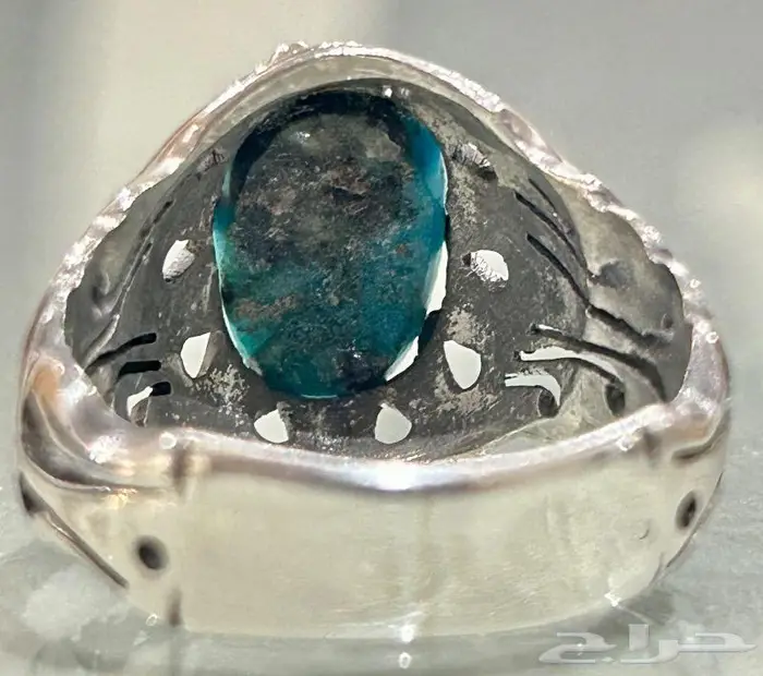 خاتم فيروز 1