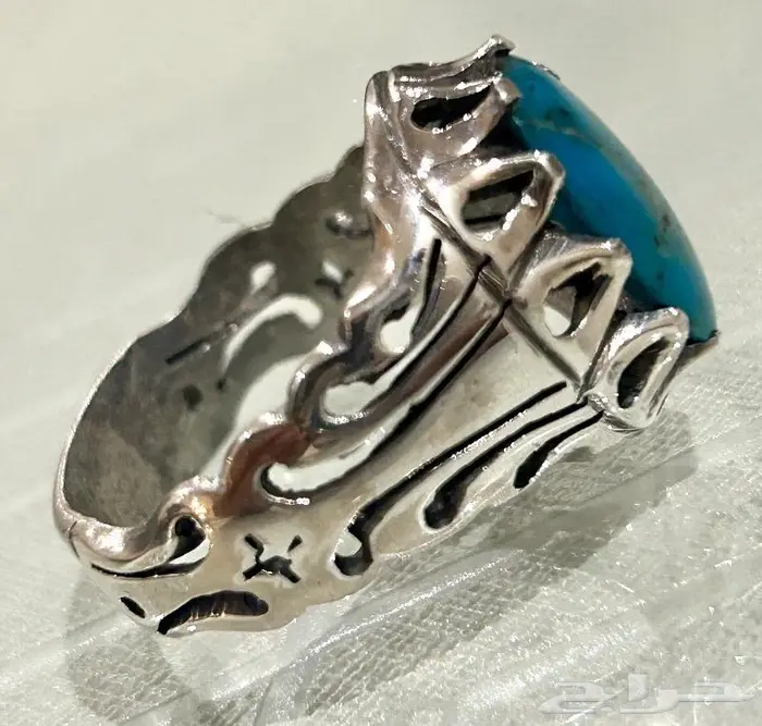 خاتم فيروز 4