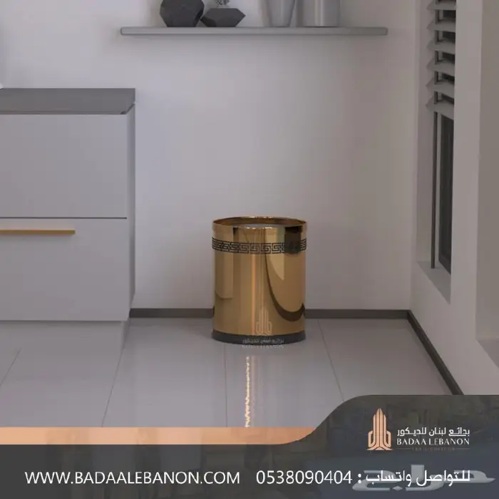 سلة نفايات داخلي وخارجي - برميل زباله متعددة الاشكال 27