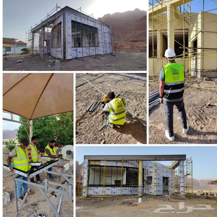 كلادينج تبوك توريد وتركيب 0