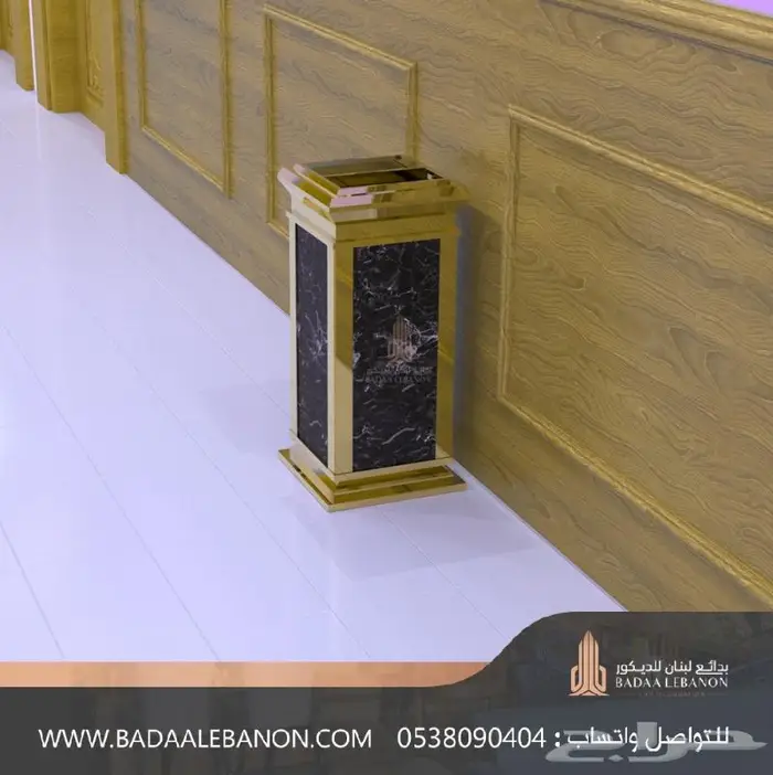 سلة نفايات داخلي وخارجي - برميل زباله متعددة الاشكال 39