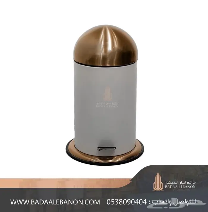 سلة نفايات داخلي وخارجي - برميل زباله متعددة الاشكال 6