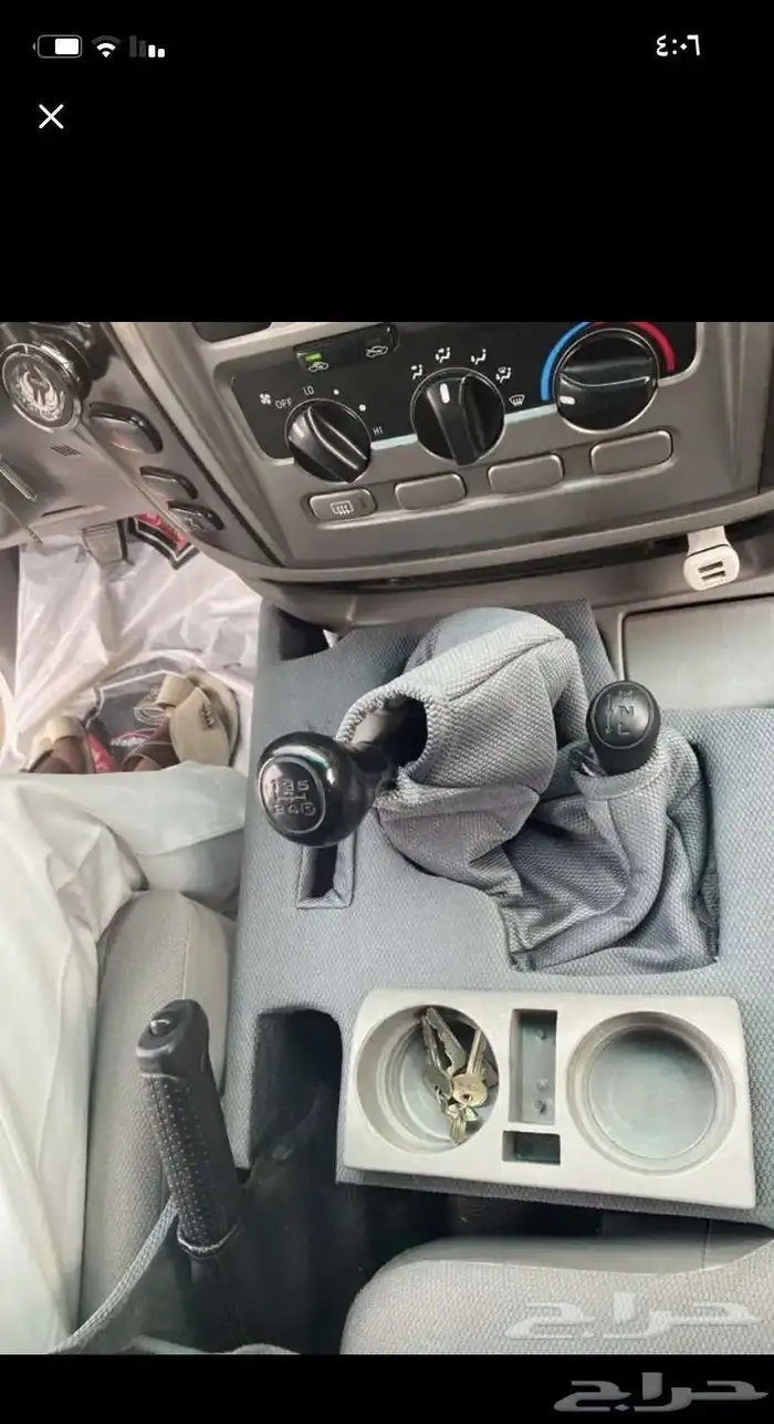 الرياض الصناعيه شارع عمار بن ياسر 65