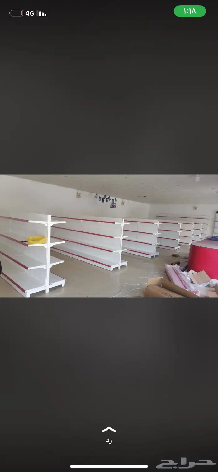 ارفف مستودعات ارفف سوبر ماركت ارفف محلات تجاريه 91