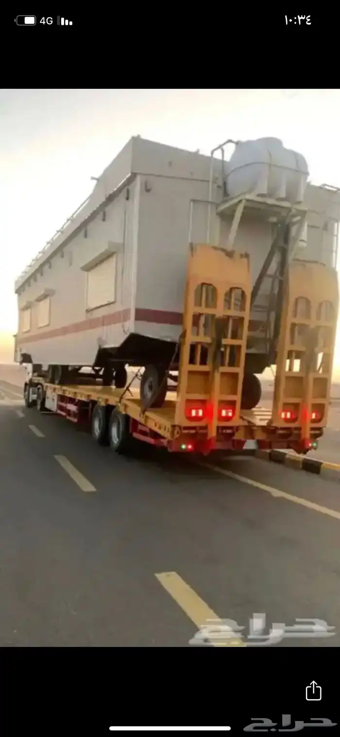 لوبد مكرة سحب 0