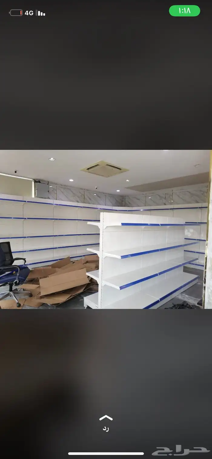 ارفف مستودعات ارفف سوبر ماركت ارفف محلات تجاريه 92