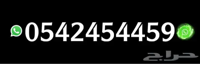 لجميع الحفلات البحريه مني يخت 1