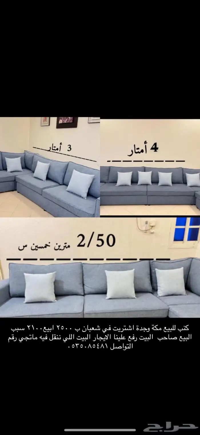 كنب 0