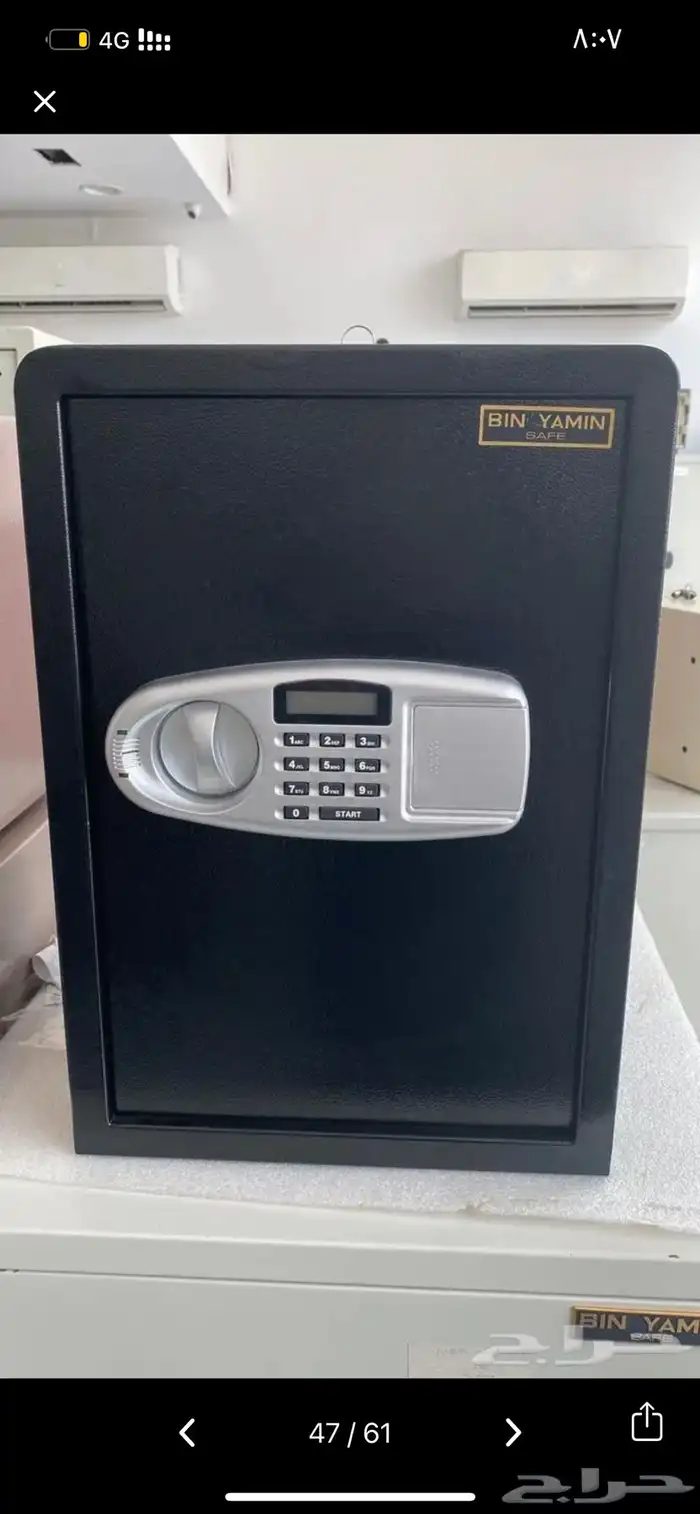 خزنة نقود ( توصيل مجانا ) 10